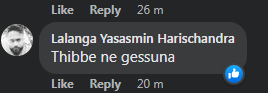 1676358733635.png
