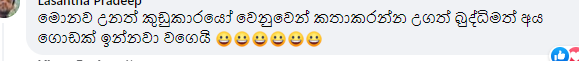 1676368548425.png