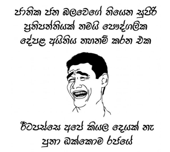 1676715575777.png
