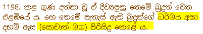 1676963248283.png