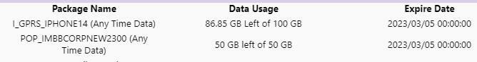 1677177502150.png