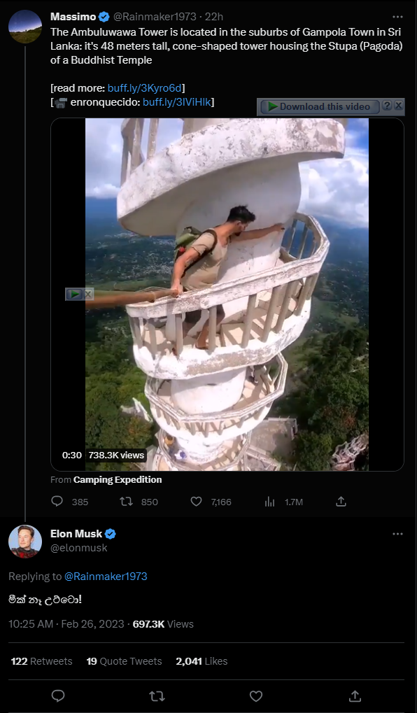 1677421105531.png