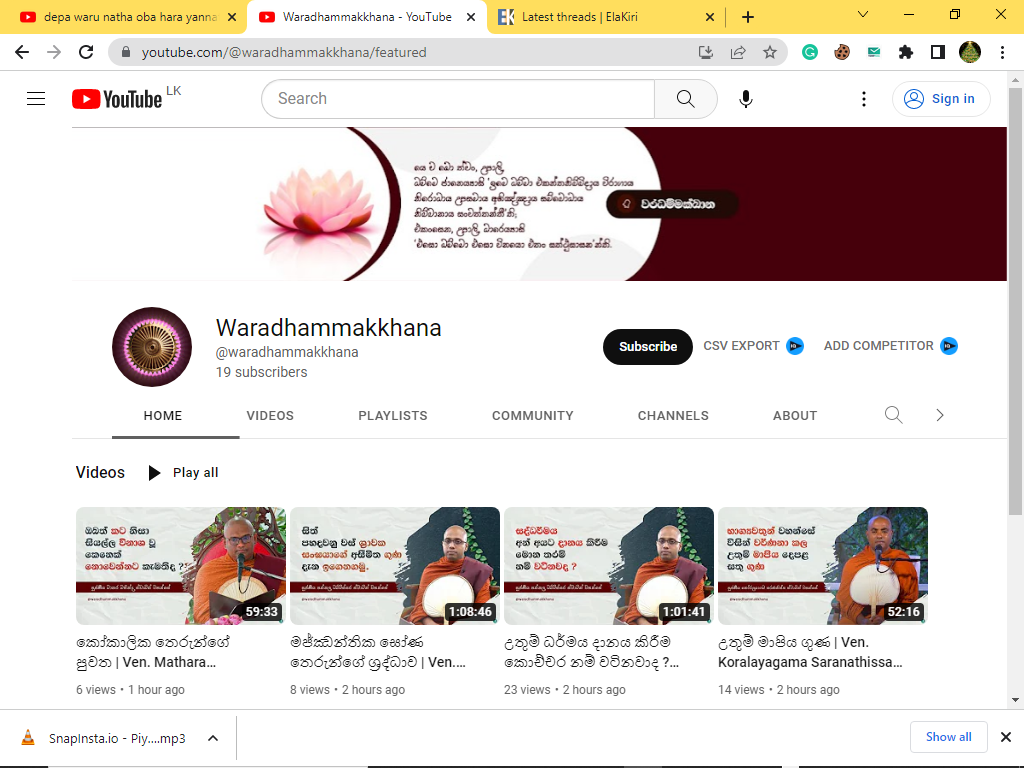 1677663707015.png