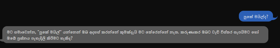 1677995566874.png