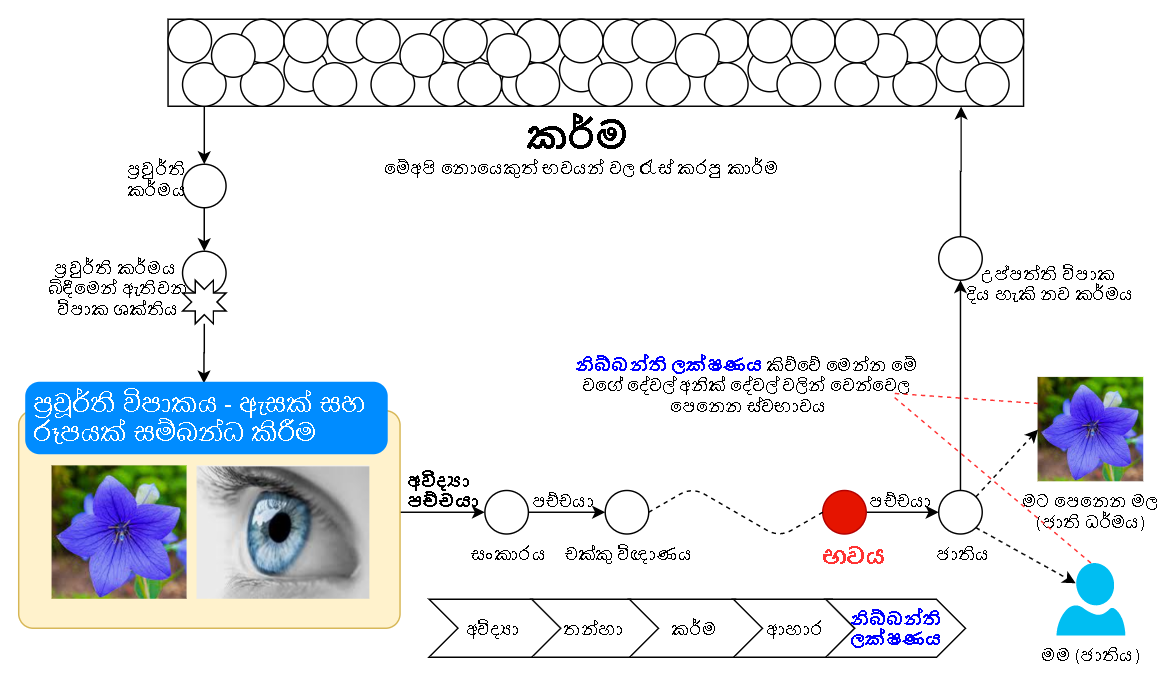 1678873851700.png