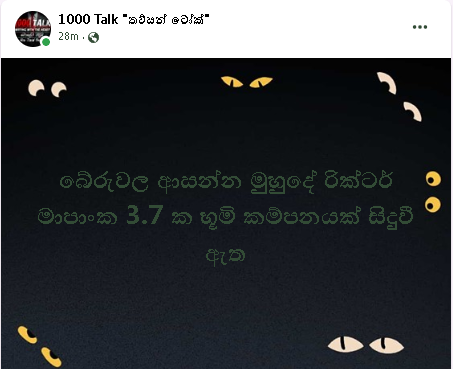 1680167748366.png