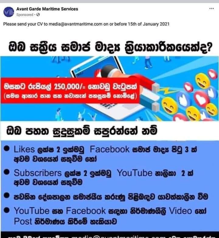 168055025_115012737355478_6206573205212477295_n.jpg