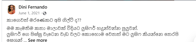 1681927912520.png