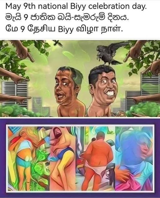 1683617732545.png