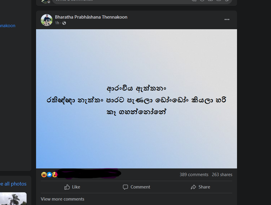 1683911700304.png