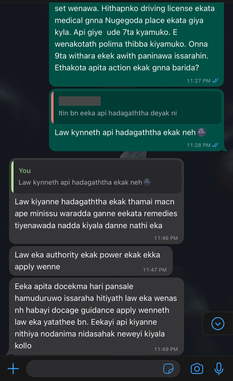 1684953486348.png