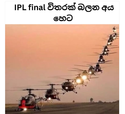 1685208585908.png