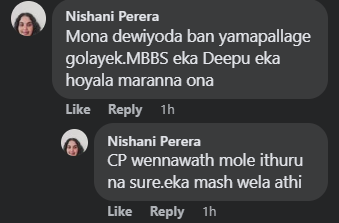 1685975310148.png