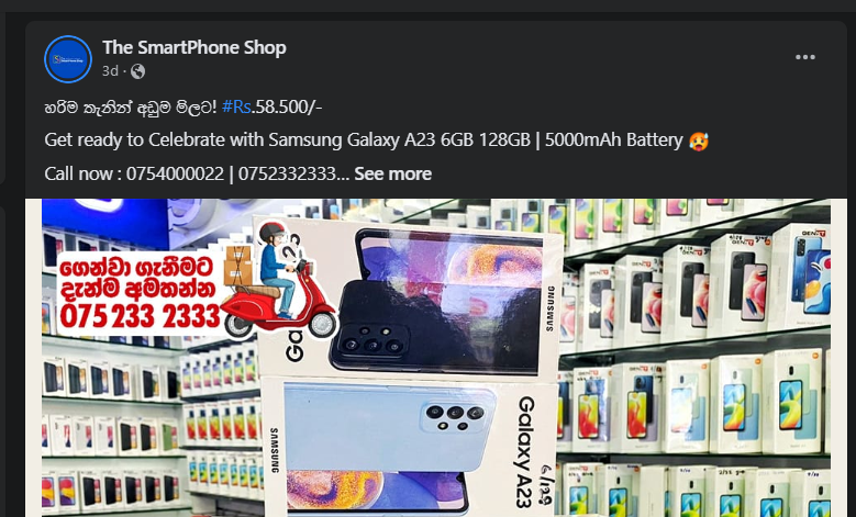 1686414424970.png