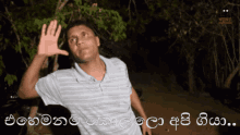 1687315501643-gif.208093