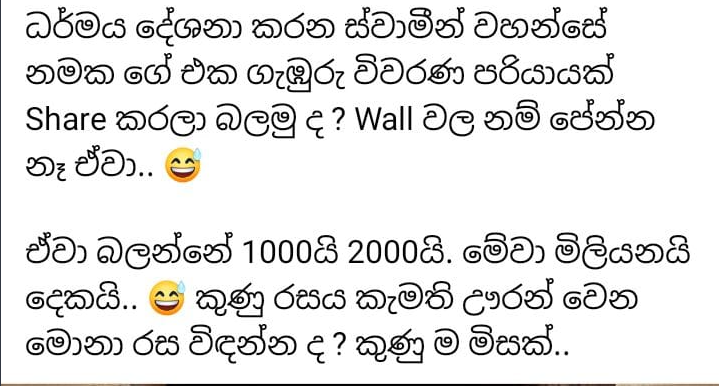 1688437336566.png