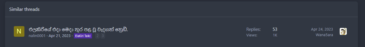 1688881577899.png
