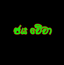 1689058103620.png