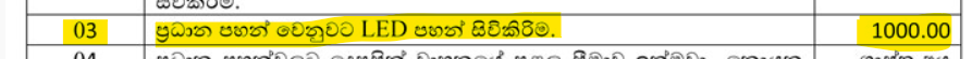 1689158676134.png
