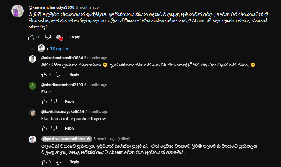 1689165727751.png