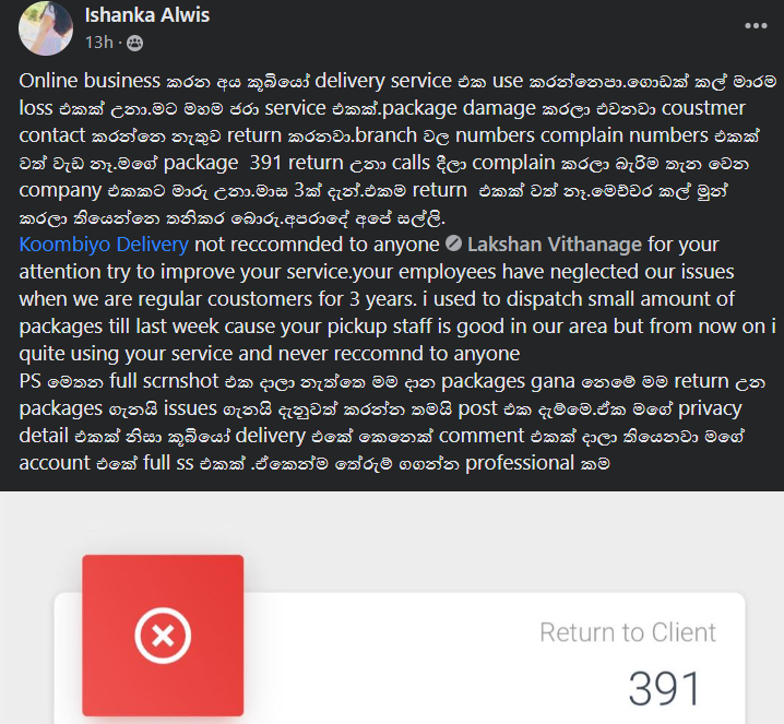 1689785630984.png