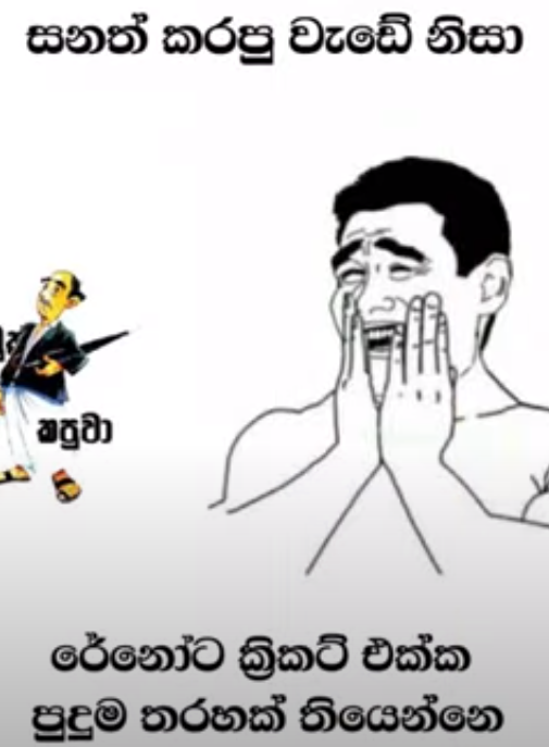 1690187771251.png