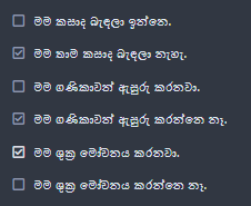 1691504674379.png