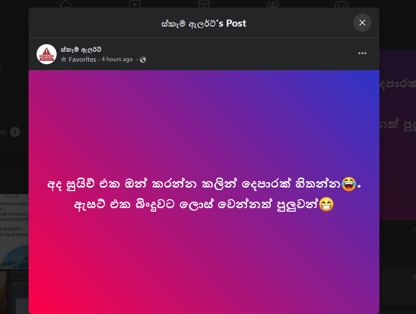 1691689248610.png