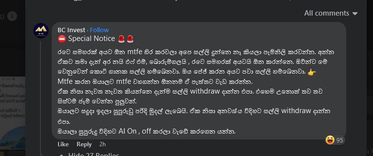 1691689545372.png