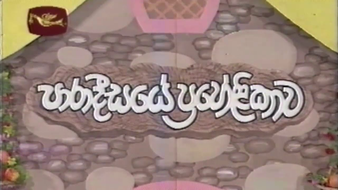 1692120607179.png