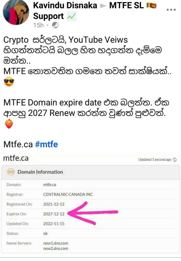 1692289450990.png