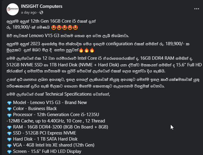 1693274967382.png