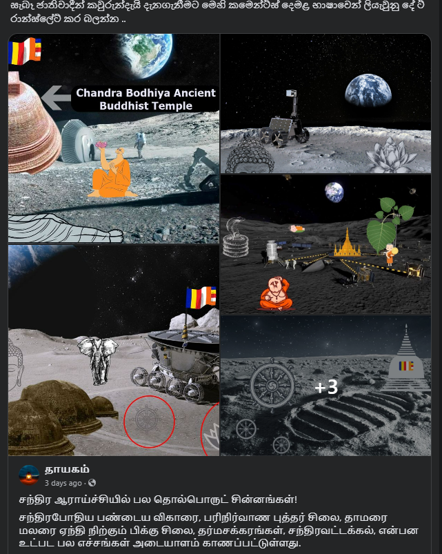 1693376532125.png