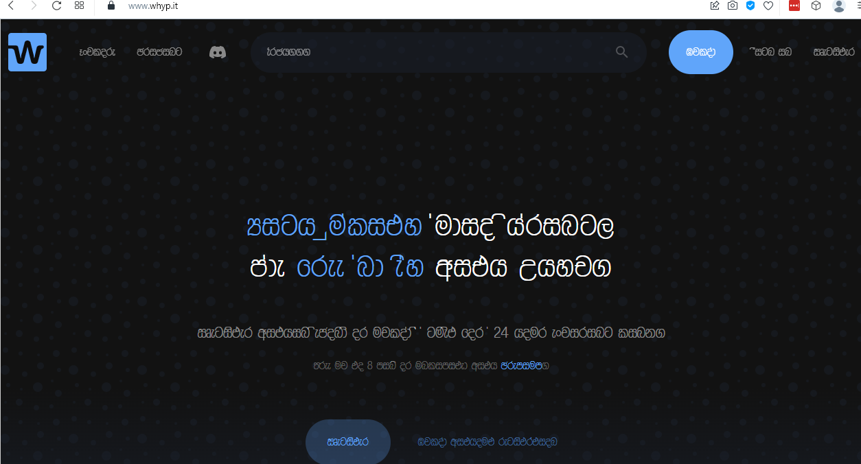 1693390028508.png