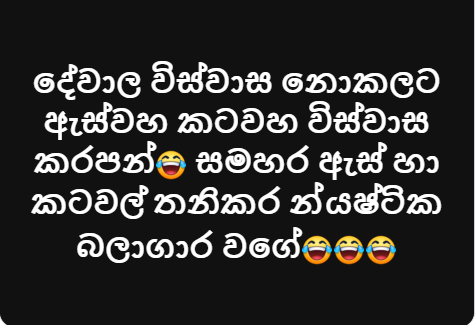 1693536451162.png