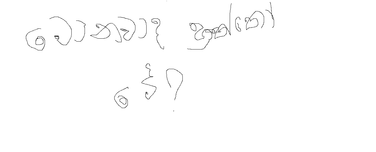 1693835101244.png