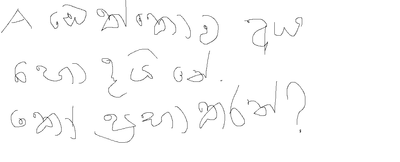 1693836215053.png
