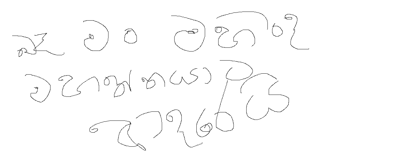 1693937100994.png