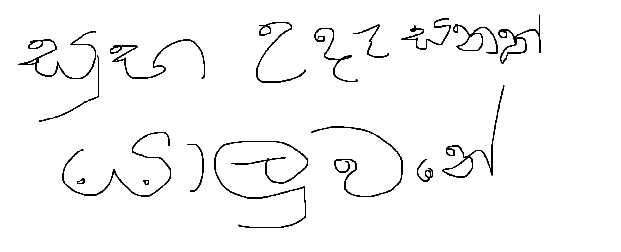 1693950612872.png