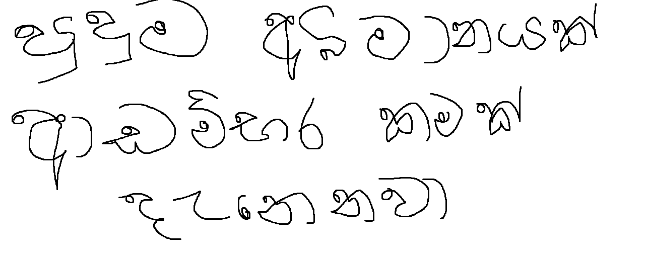 1694084400298.png