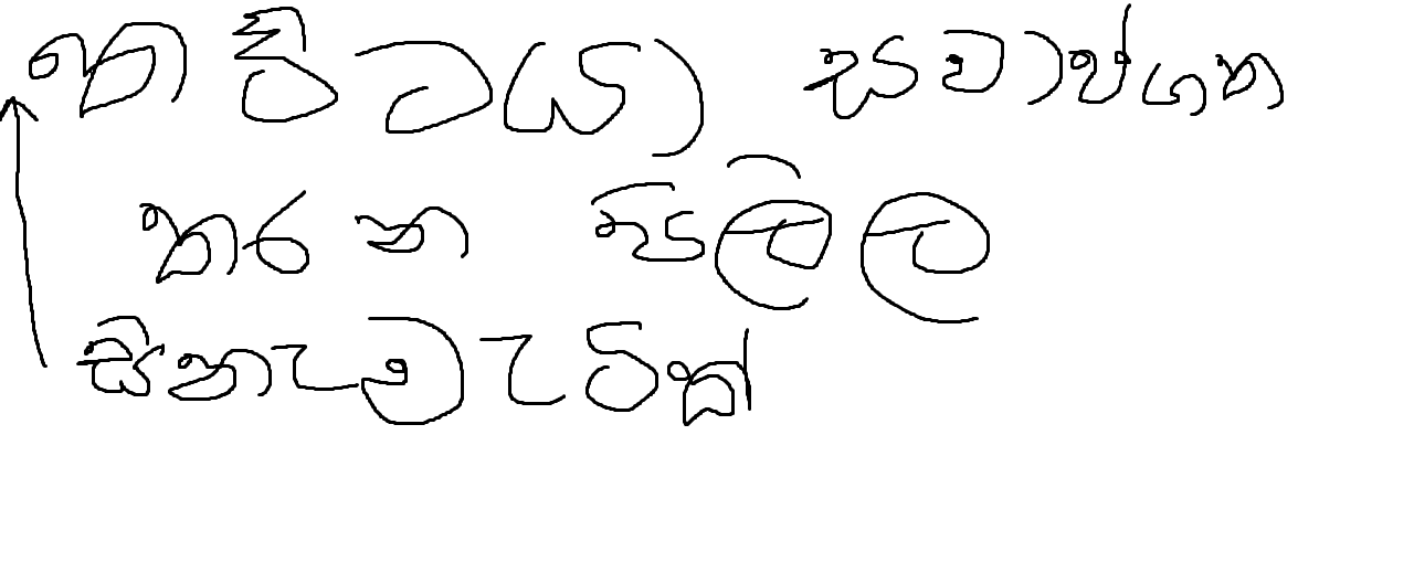 1694094789839.png