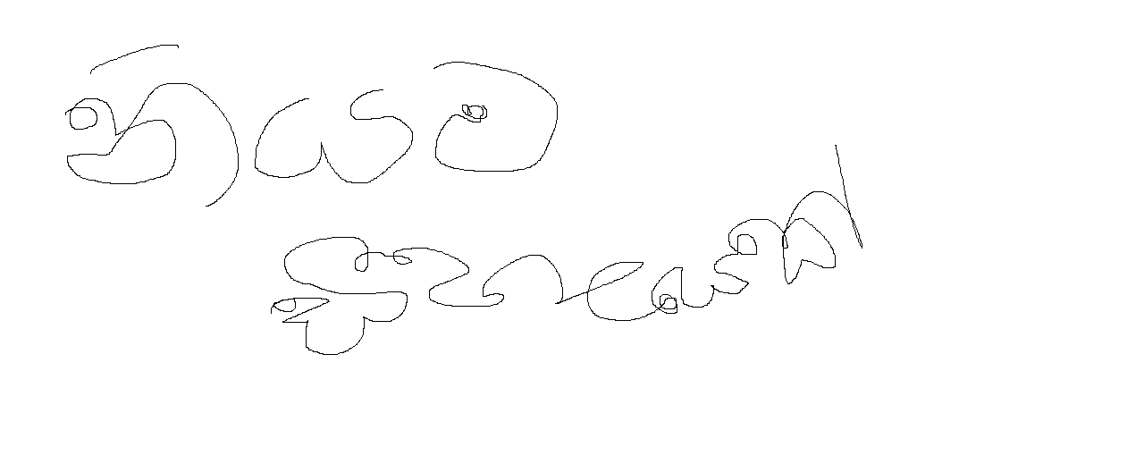 1694100980420.png