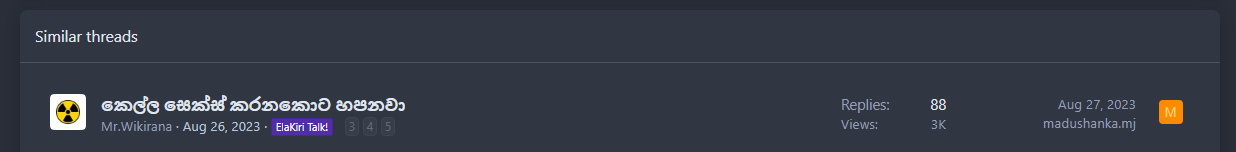 1694262058208.png