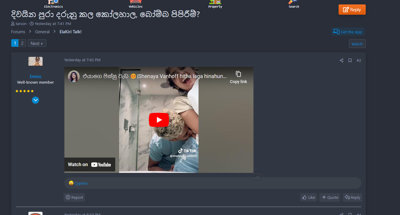 1694370965971.png