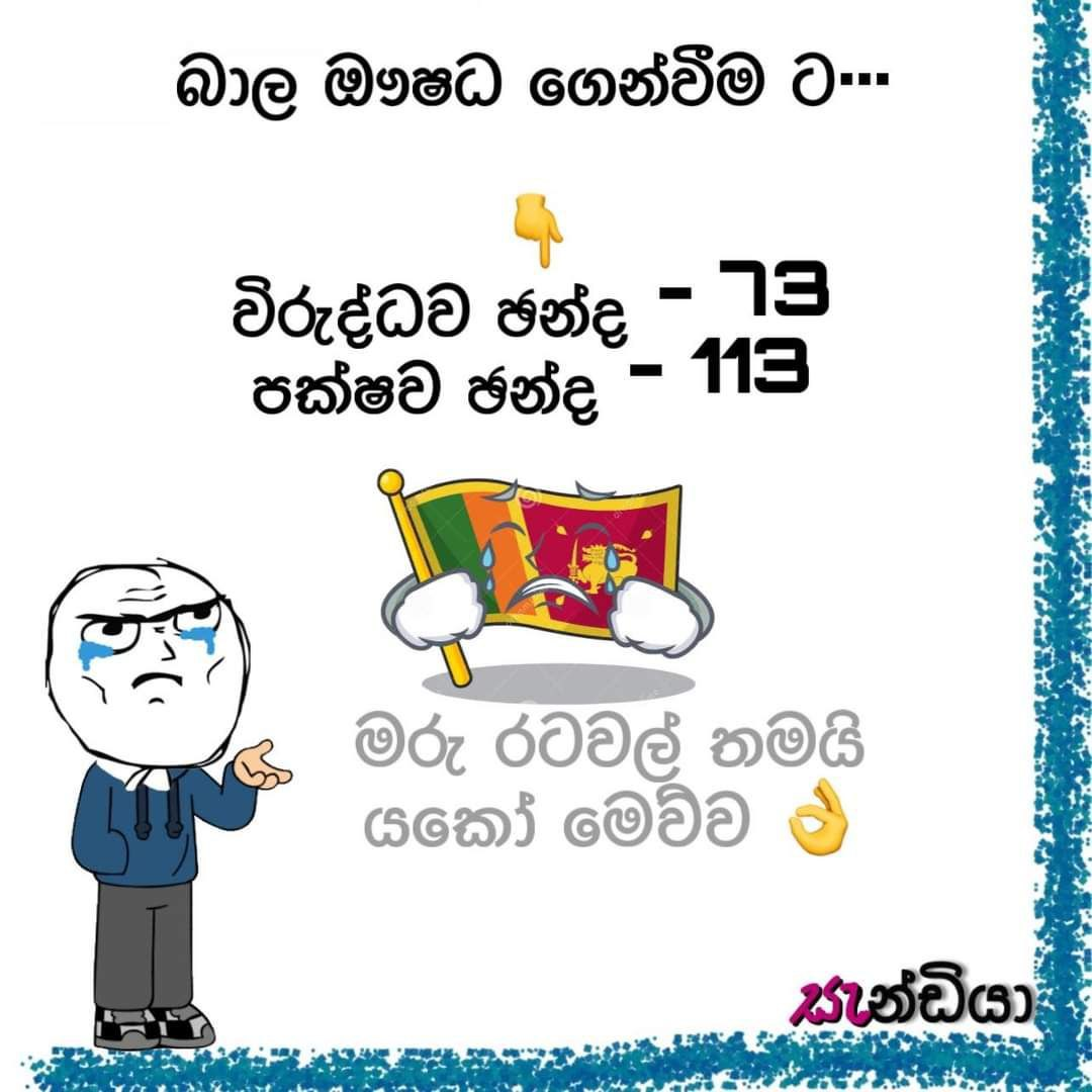 1694448664916.png