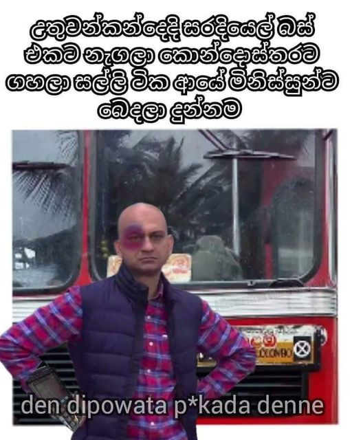 1694668448180.png
