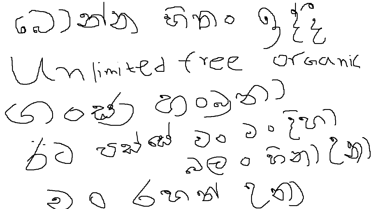 1694691541961.png