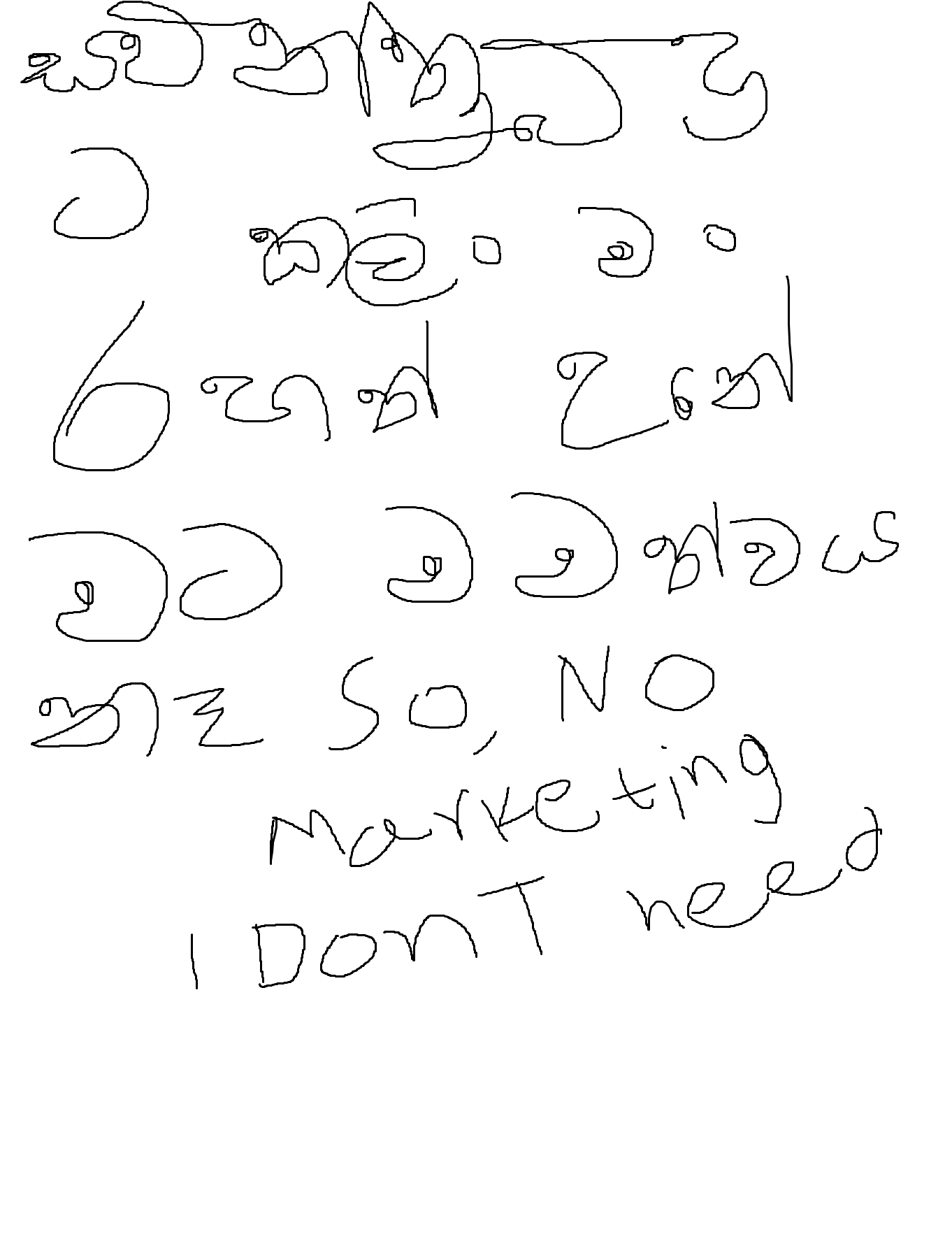 1694692073995.png