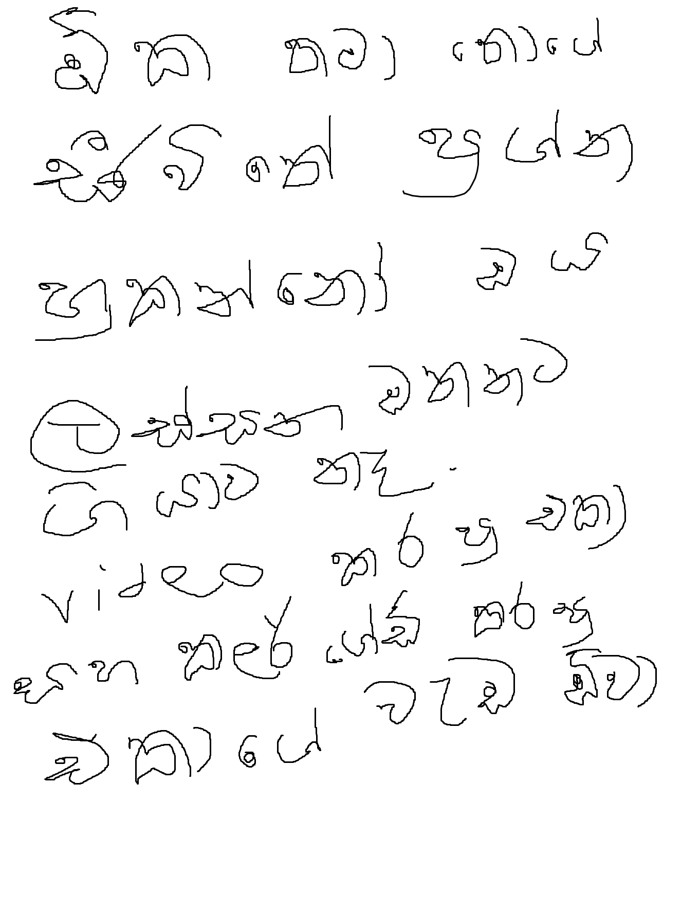 1694692411043.png