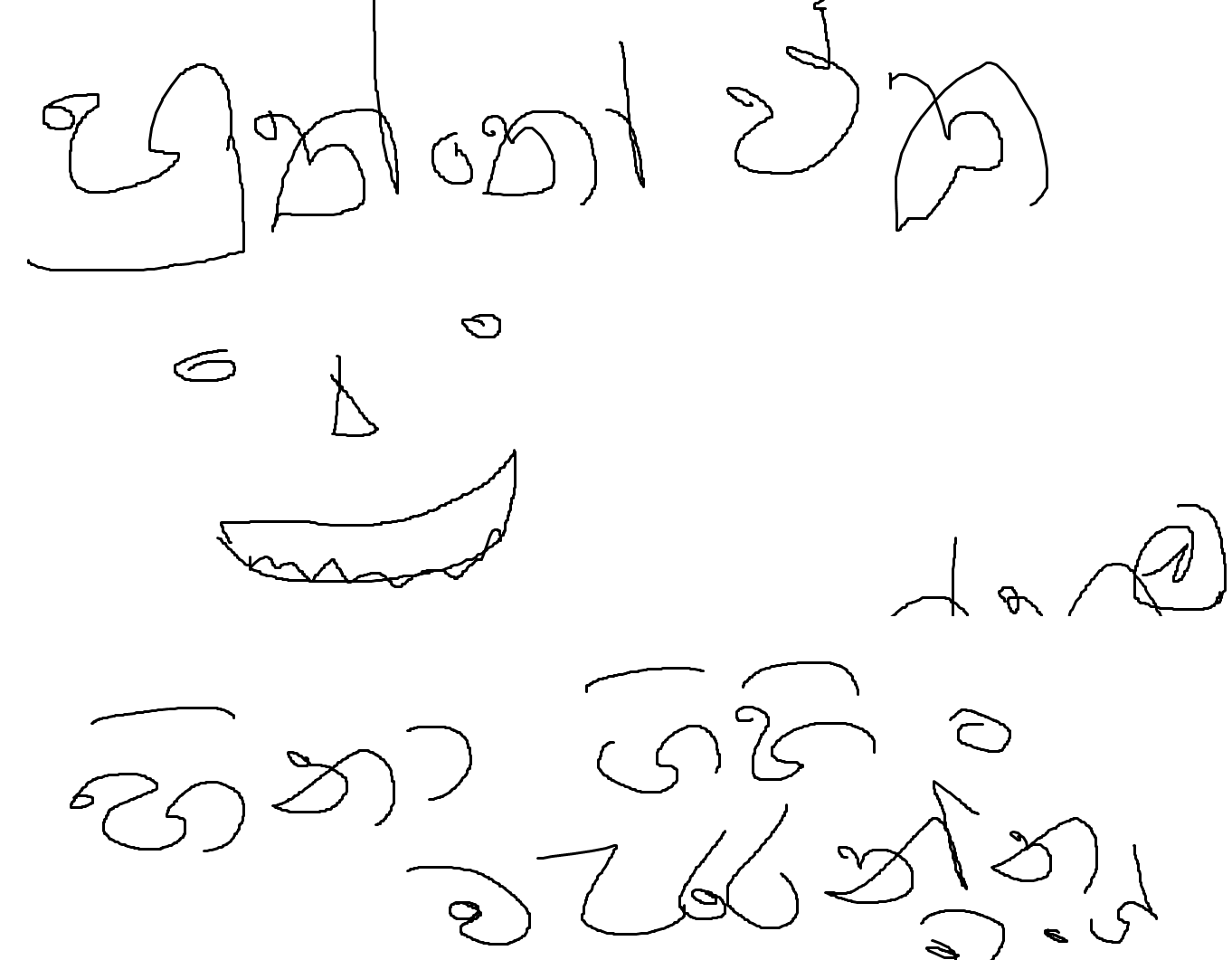 1694692727863.png